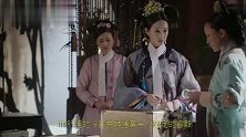 冷宫吃穿用度极差，为何宦官都想去当值？看完替妃子们心酸