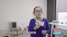 为什么越来越多的人不愿意生孩子？