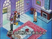 精灵宝可梦：大木博士出现，原来林子小姐是被火箭队给骗了