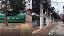 贵阳一人行道盲道被电杆、护栏、垃圾桶“霸占” 各部门回应来了