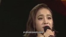 演唱会蔡依林问王俊凯谈姐弟恋吗，王俊凯的回答让粉丝不淡定