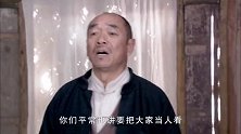硝烟散尽：洪奎因丽娜体检被强迫向肖天亮等人讨要公道