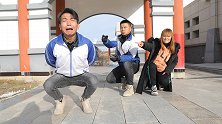 师生玩正话反说游戏，二浪无辜躺枪被罚蛙跳100下！