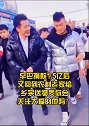 幸巴 一个善良的人 一定是个温暖的人 乐于助人的人 懂得感恩与珍惜的人