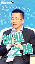 张一鸣师出王兴？傲然回首7年创业之路