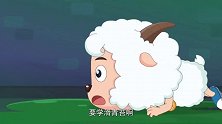 喜羊羊：灰太狼面对雷霆号，竟在青苔上做出急速规避，太厉害了！