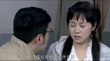 小夫妻刚领证，丈夫就把妻子带到宿舍，妻子却怎么也高兴不起来