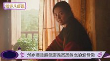刘亦菲近照曝光，胖成了“中年妇女”？肩宽脖子粗双下巴十分明显