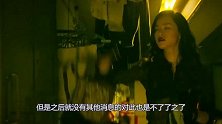 她当年差点羊入虎口成为陈冠希的女朋友，网友：庆幸冠希没有追上