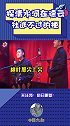花式接力探清水河  德云社  秦霄贤  岳云鹏  关九海   哈哈哈哈哈哈哈