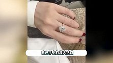 “尔康”周杰恋情曝光，女生分享日常言语暧昧，超大钻戒羡煞众人