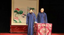 相声《戏曲漫谈》男子模仿大舌头唱歌，笑翻全场，这来不了