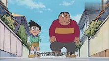 哆啦A梦：大雄的时间是人家的三倍，玩的饿死了，离吃饭还早着呢
