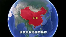 一百年间国土面积扩大了三倍，清朝是如何实现领土扩张的？