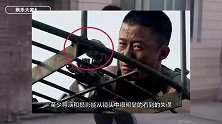 笑的肚子疼的穿帮镜头，邓超吻戏我忍了，吴京用98K太秀了