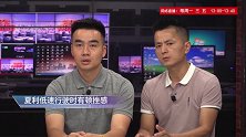 夏利低速行驶时有顿挫感是为什么？