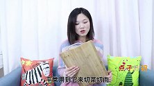 不管菜板多脏多黑，教你一招，霉菌污渍轻松洗净，用一年都不发霉