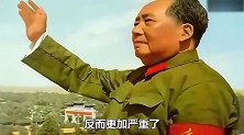 珍贵影像：毛主席晚年托付给邓小平两件事，一个却被当面拒绝？