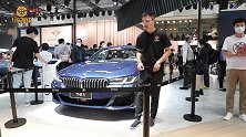 实力悍将再升级！宝马5系外观大变2.0T+8AT有内味儿了