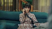 女孩深夜回家接到父母的电话，挂电话瞬间痛哭流泪模样让人心疼不已
