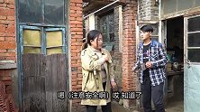 男邻居天天蹭车，媳妇很郁闷，老公在车里放个录音机，有才
