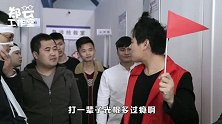 你知道阻止老婆过双十一的后果吗！惨不忍睹啊