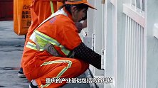 大变动！中国50城最新排名出炉，这五个城市即将起飞！