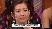 港媒再曝陈自瑶离婚，新剧或遭换角，本尊晒出游视频庆生懒理风波