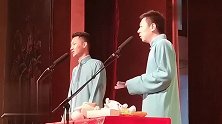 刘筱亭张九泰被迫上台，因为赶场的演员没到，大家看着他们都乐