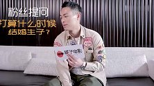 杨佑宁挑战绕口令，听的让人怀疑人生，这是真的绕口令