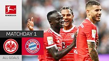 德甲揭幕战-拜仁6-1法兰克福 马内破门穆西亚拉双响