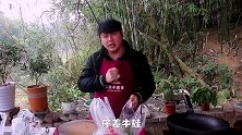 大厨教你仔姜牛蛙正宗做法，嫩滑入味又麻辣，和老爸大口猛吃真爽