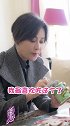 女不吃零食？美食博主刘嘉玲在线辟谣！