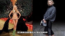 维密史上唯一没有肚脐的超模，却被誉为“捷克最伟大的诞生”