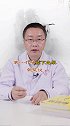 在临床上这2种情况都不少