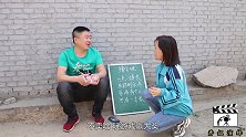 字谜，一点一横长，左拐到东海，东海有个人，只有一寸长？真有才