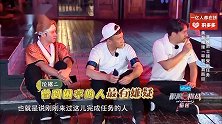 这也太狠了吧，竟然可以回放录像，王迅太惨了