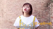 憨小伙第一次去丈母娘家，没想闹出洋相一脚把饭桌掀了，爆笑！
