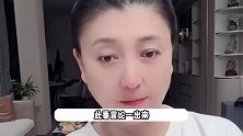 闫学晶哭穷翻车后，捂嘴关闭评论区本人亲自下场投诉，儿子账号已私密