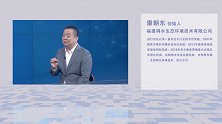 康朝东：智慧之水 幸福源泉