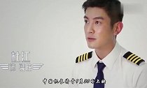 《中国机长》官宣,爆红演员李现名字消失,宣传方意欲何为
