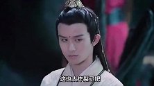 女制片人曝光和《陈情令》主演漆培鑫大尺度视频，“事后”对话震惊三观