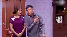小品：为了感受谈恋爱的快乐，颠覆身份算什么，不是人又算什么