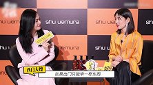 性格很好的姚晨接受采访时，笑容一直都挂在她的脸上