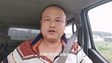 中秋前期货运行业进入高峰期，看看今天能跑多少钱
