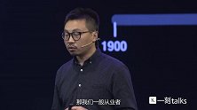 像人类一样“思考”：从弱AI到强AI，我们经历了什么？