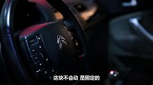 7万左右的手动挡好车，配置丰富保养便宜，用来家用代步很合适