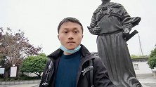坐火车来到王阳明故里，与王阳明雕像来了个亲密合影，算是没白来