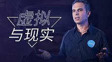 头号玩家里的OASIS实现