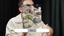 30岁知名男星大年初二走亲戚，家宴吃馒头配豆角花生，开13万车子好低调